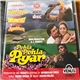 Anand-Milind, Anand Bakshi - Pehla Pehla Pyar